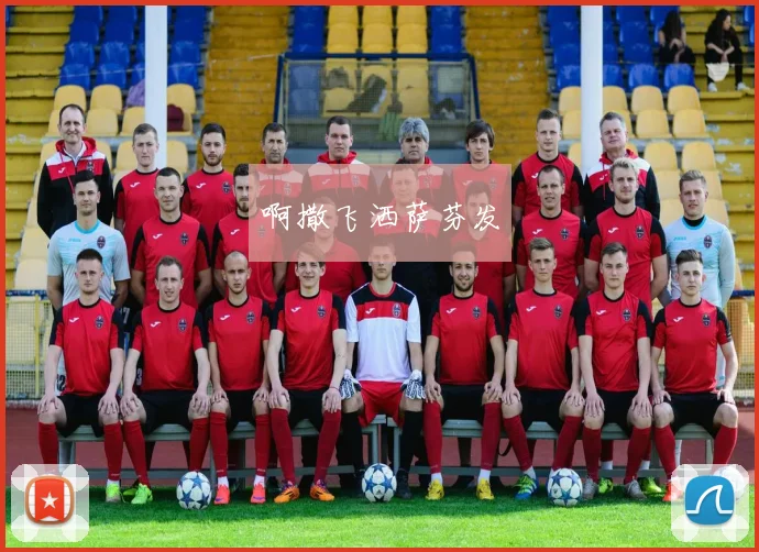 火箭保罗G7关键战表现回顾及其对球队胜负影响分析